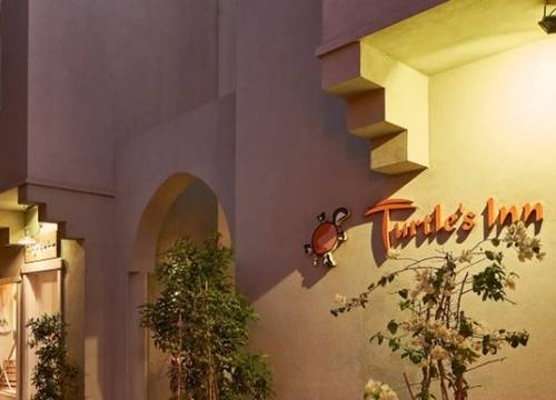misir/kizildeniz/hurgada/turtles-inn-hotel_2d0e095c.jpg