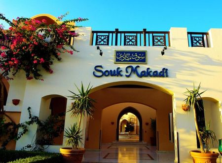 misir/kizildeniz/makadi-bay/jaz-makadi-oasis-resort_372a09cf.jpg