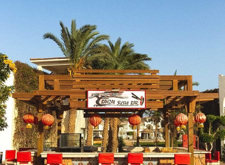misir/kizildeniz/marsa-alam/labranda-royal-makadi_e9033402.jpg