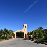 Wadi Lahmy Azur Resort