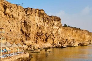 misir/sarm-el-seyh/guney-sina/dreams-beach-resort-sharm-el-sheikh_07f1d96e.jpg