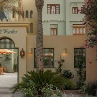 Ali Pasha Hotel El Gouna