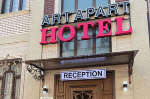 ozbekistan/taskent/bekabad/art-apart-hotel_6bc81a13.jpg