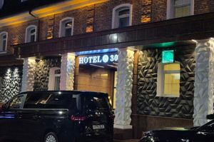 ozbekistan/taskent/tashkent/hl309-hotel-tashkent_53a04bc0.jpg