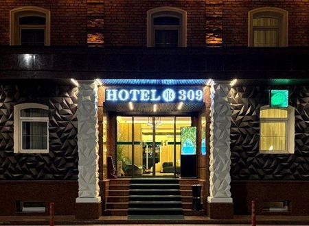ozbekistan/taskent/tashkent/hl309-hotel-tashkent_dc081a3c.jpg