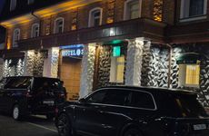 ozbekistan/taskent/tashkent/hl309-hotel-tashkent_f522a261.jpg