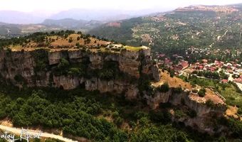 Çamlıyayla