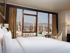 Partial Haram View Room - King Bed