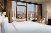 One Bedroom Suite - Haram View