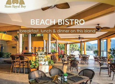 tayland/koh-chang/trat/siam-royal-view-resort-apartments_b628b807.jpg