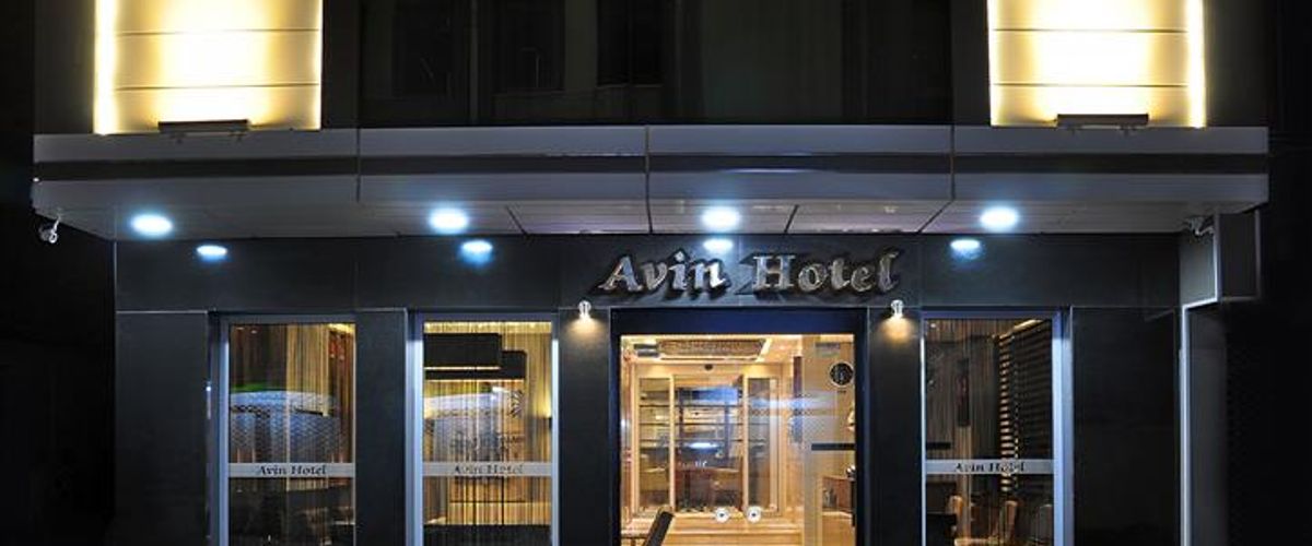 Avin Hotel