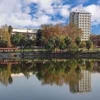 Türkmen Riverside Hotel Adana