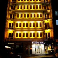 Grand Sera Hotel