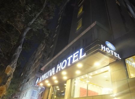 turkey/ankara/cankaya/ankuvahotel1a396168.jpg