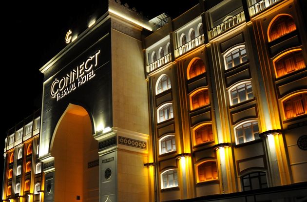 turkey/ankara/connectthermalhotelb71f3f2b.jpg