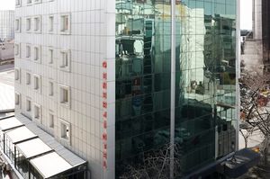 turkey/ankara/enerjiotelc711c946.jpg