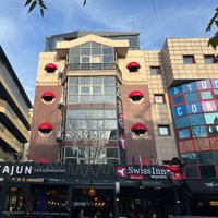 Swiss Inn Express Hotel