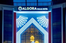 turkey/antalya/alanya/algorahalalhotel7adc5471.jpg
