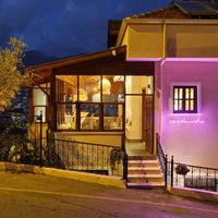 Casa Vagabundo