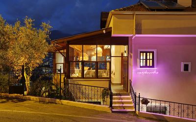 Casa Vagabundo · 4
