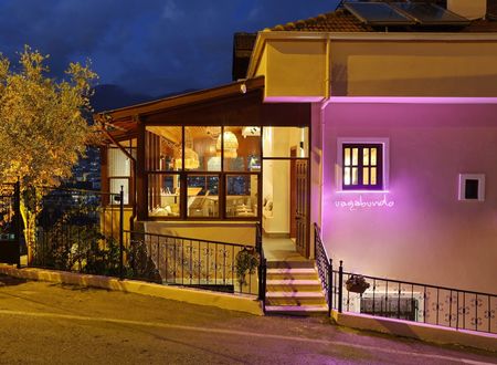 turkey/antalya/alanya/casavagabundo06668500.jpg
