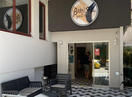 turkey/antalya/betasguesthouse3b53d68b.jpg