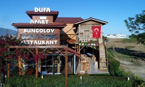 turkey/antalya/demre/dufabungalovapartrestaurantaa63a546.jpg