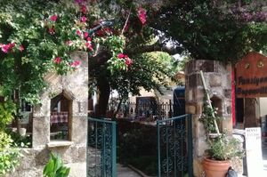 turkey/antalya/manavgat/begonvillepansiyon5f71b60a.jpg