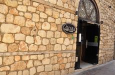turkey/antalya/muratpasa/kosabutikotel3090aa4e.jpg