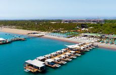 turkey/antalya/serik/regnumcaryagolfsparesort08db28c8.jpg