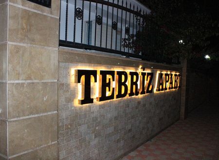 turkey/antalya/tebrizapartkemer5d271240.jpg