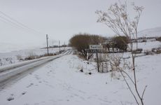 turkey/ardahan/cildirgolukonagi2367d143.jpg