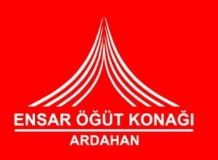 turkey/ardahan/ensarogutkonagi069c79d9.jpg