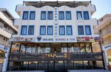 turkey/aydin/didim/ardenhoteldidimaeae96cb.jpg