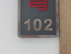 Стандартная комната