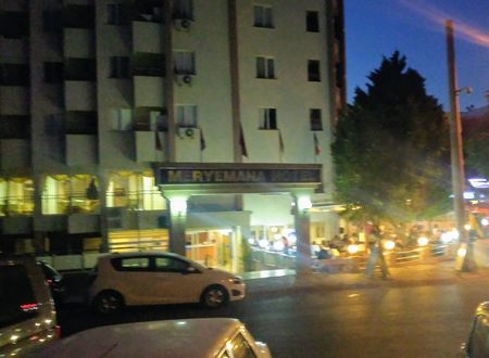 turkey/aydin/didim/meryemanaotel923168ab.jpg