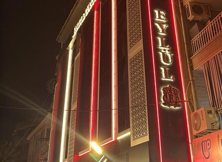 turkey/aydin/eylulhotelaydinf571b3ee.jpg