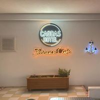 Çagdas Otel