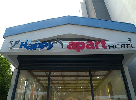 turkey/aydin/kusadasi/happyaparthotel64aa416c.jpg