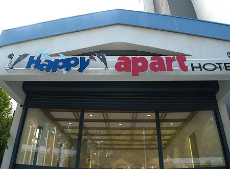 turkey/aydin/kusadasi/happyaparthotelf3125e05.jpg