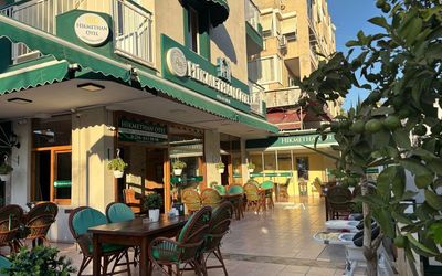 Hikmethan Otel · 4