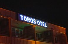 turkey/aydin/toroshotel3361dfa5.jpg