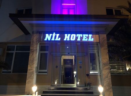 turkey/balikesir/ayvalik/nilhotel87980ba0.jpg