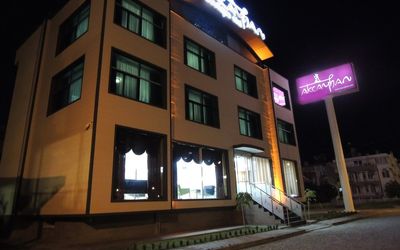 Akçayhan Otel · 3