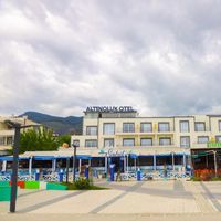 Altınoluk Hotel