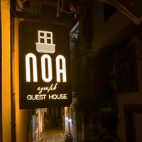 Noa Ayvalık Guest House