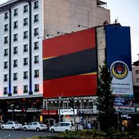 Grand Hasankeyf Hotel