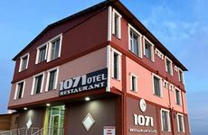 turkey/bitlis/ahlat/ahlat1071otelrestaurant1d325241.jpg