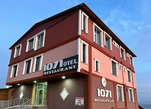 turkey/bitlis/ahlat/ahlat1071otelrestaurant1d325241.jpg