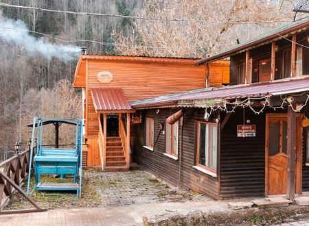 turkey/bolu/abantbarispansiyon7c21e30c.jpg
